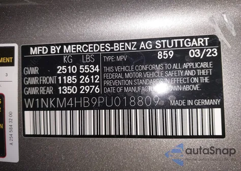 2023 Mercedes-Benz Glc 300 4Matic Suv из США, поврежденный, VIN W1NKM4HB9PU018809